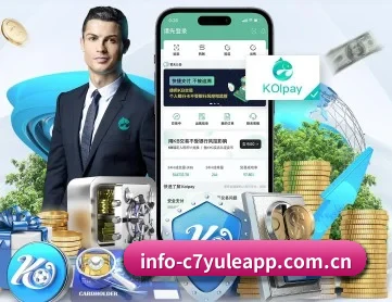 c7娱乐app APP | c7c7.app