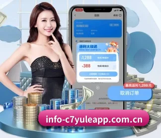 c7娱乐app APP | c7c7.app